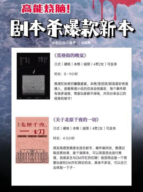 165俱乐部