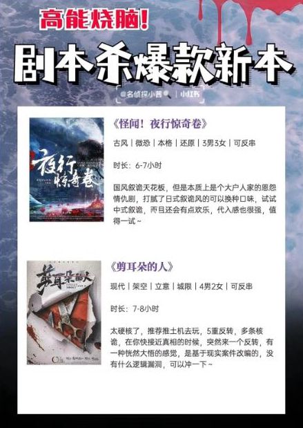 165俱乐部