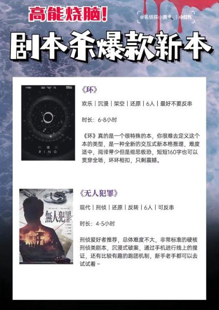 165俱乐部