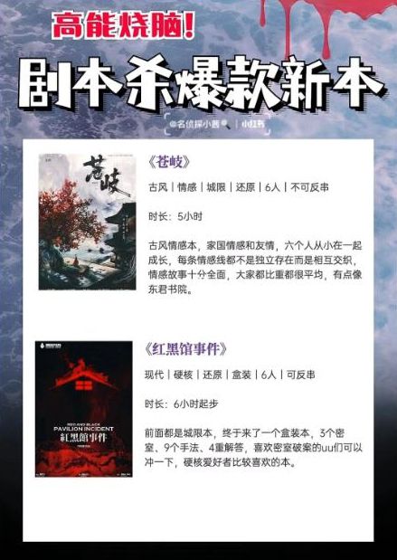 165俱乐部
