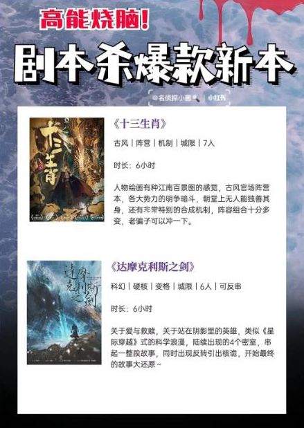 165俱乐部