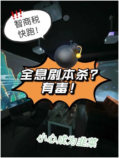 165俱乐部