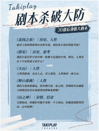 165俱乐部