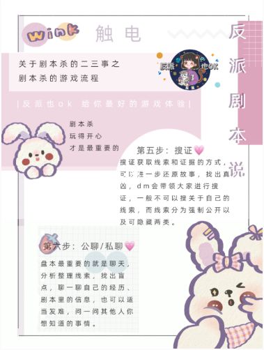 165俱乐部