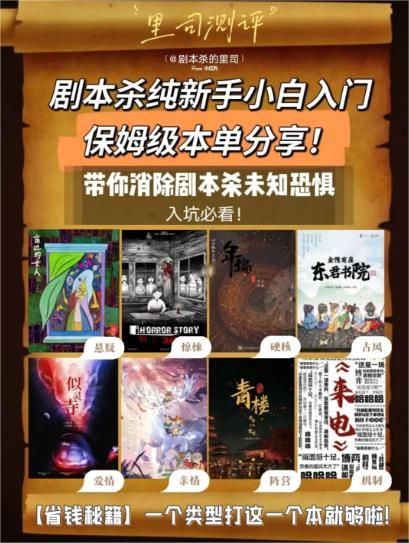 165俱乐部