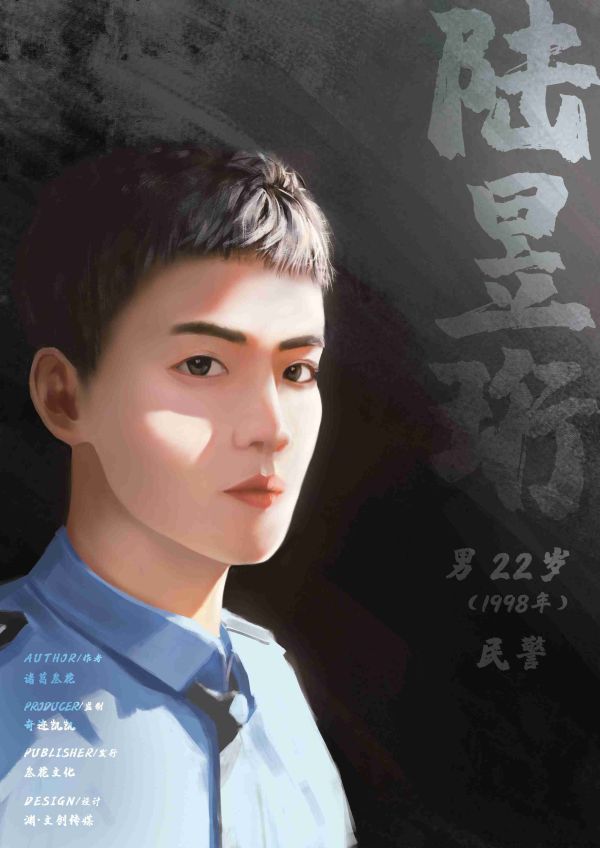 槽点剧本