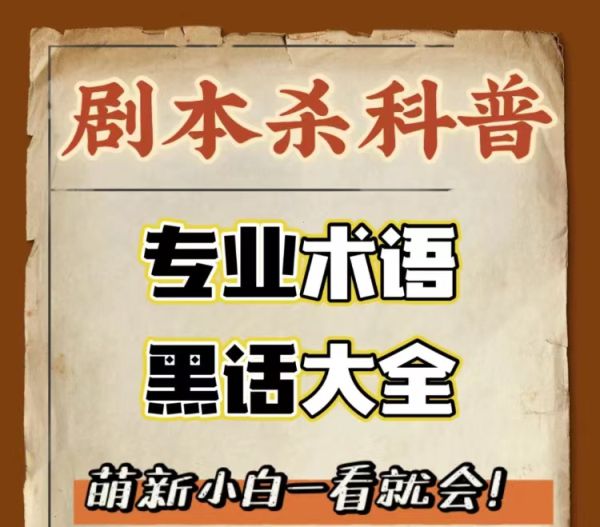 165俱乐部