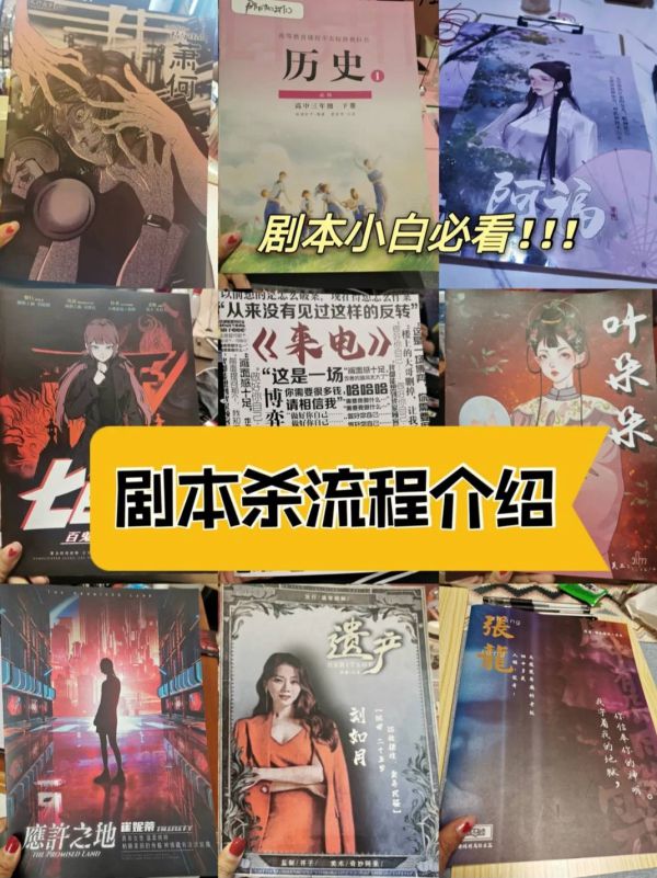 165俱乐部