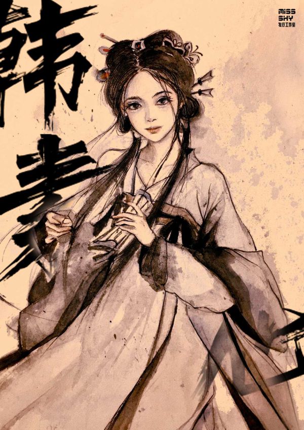 槽点剧本