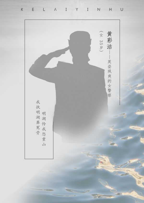 槽点剧本