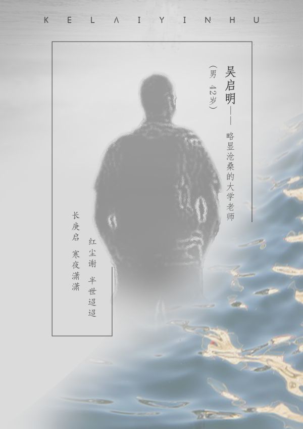 槽点剧本