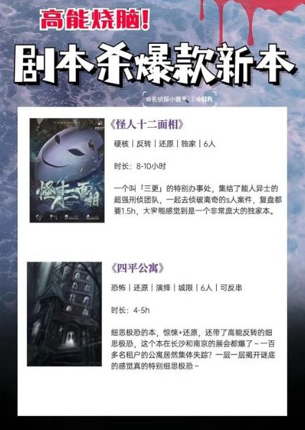 165俱乐部