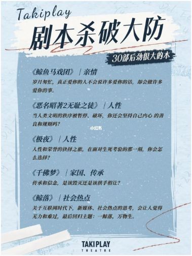 165俱乐部