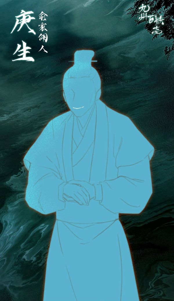 槽点剧本
