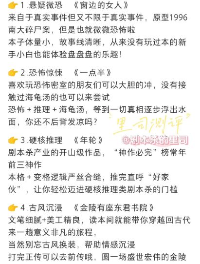 165俱乐部