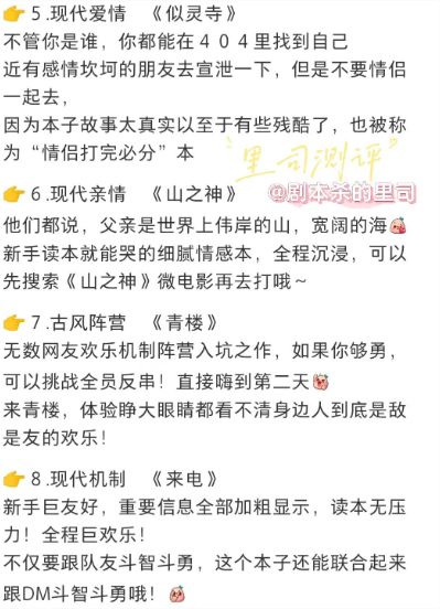 165俱乐部