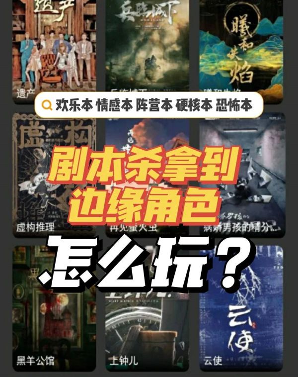 165俱乐部