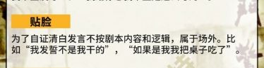 165俱乐部
