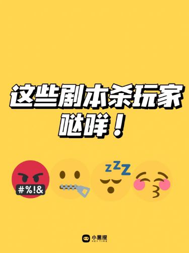 165俱乐部