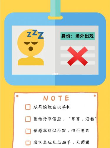 165俱乐部