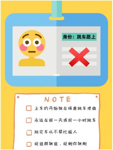 165俱乐部