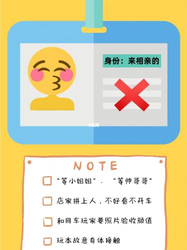 165俱乐部