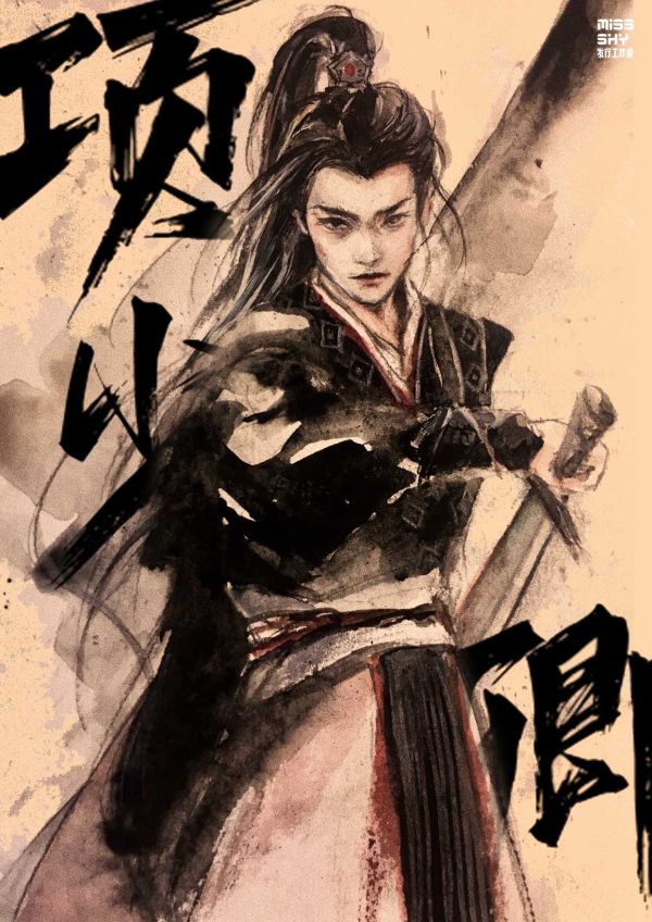 槽点剧本