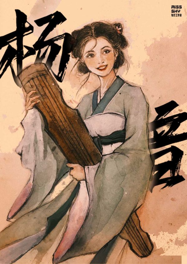 槽点剧本