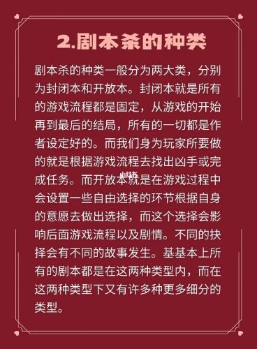 165俱乐部