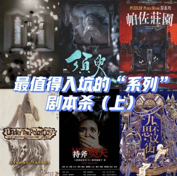 165俱乐部