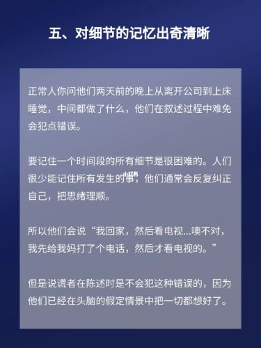 165俱乐部
