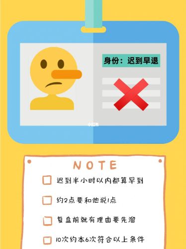 165俱乐部