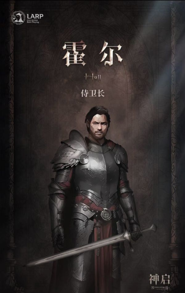 槽点剧本