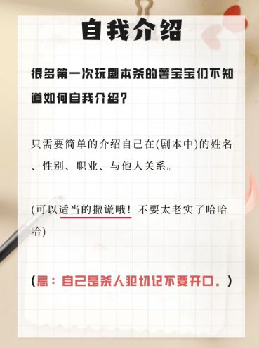165俱乐部