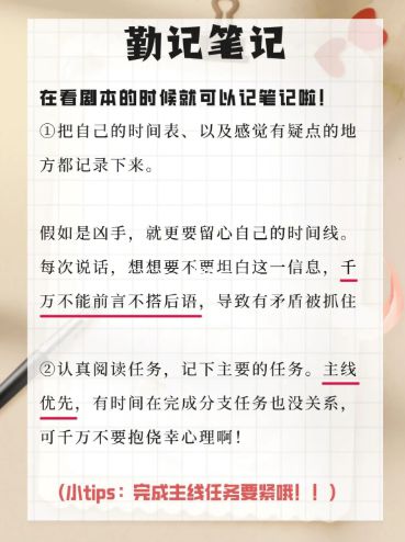 165俱乐部