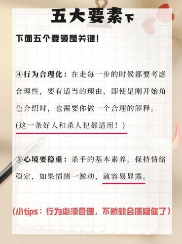 165俱乐部