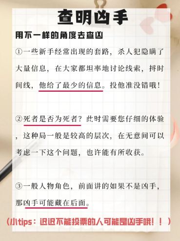 165俱乐部