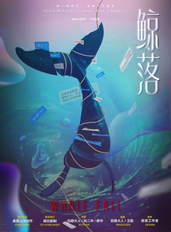 165俱乐部