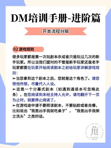 165俱乐部
