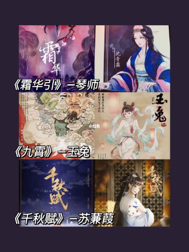 165俱乐部