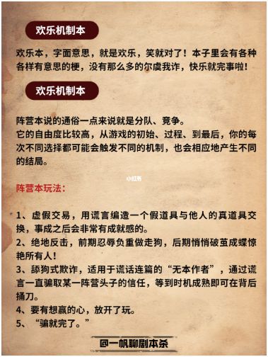 165俱乐部