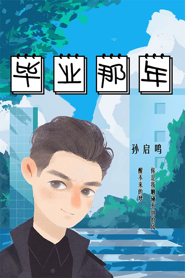 槽点剧本