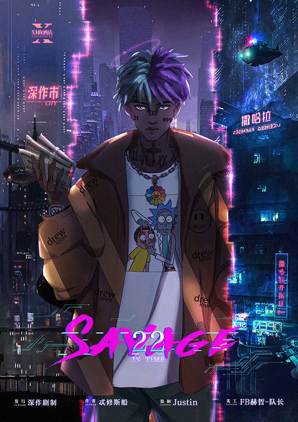 槽点剧本