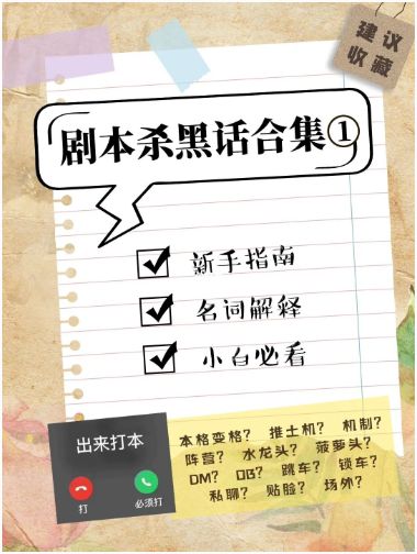 165俱乐部