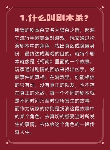 165俱乐部