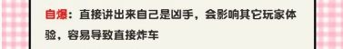 165俱乐部