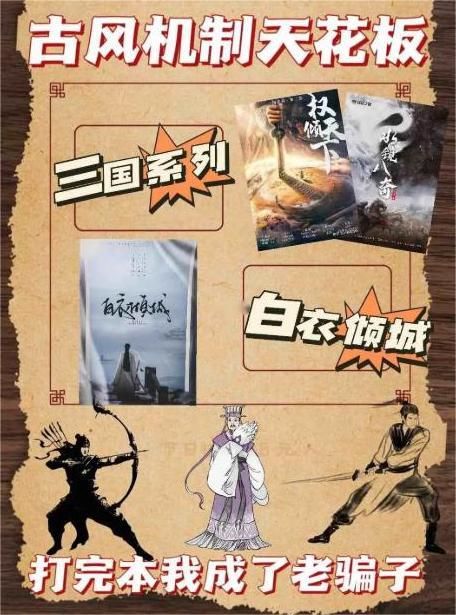 165俱乐部