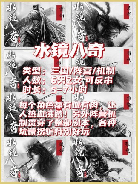 165俱乐部