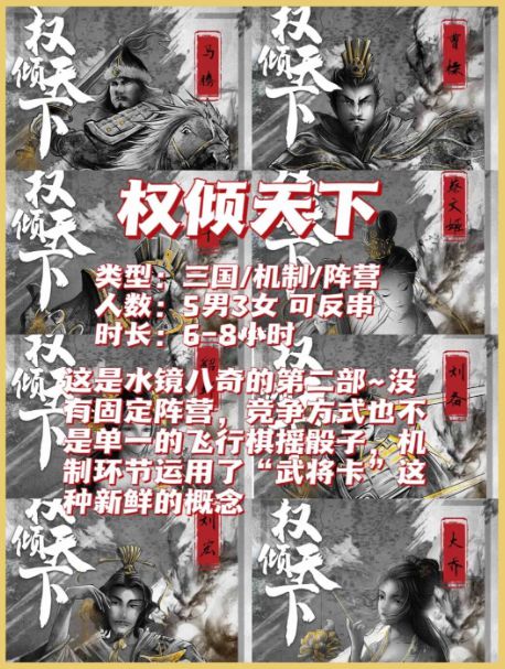 165俱乐部