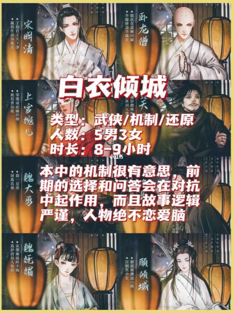 165俱乐部